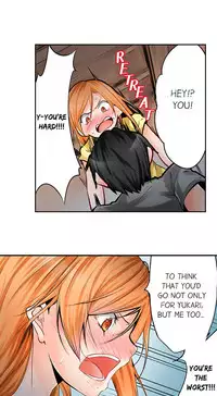 [Hiroaki] Yojouhan de Micchaku 3P Otomarikai! - The Secret 3P Sleepover in a 7 Square Meter Room! [English] [Digital]