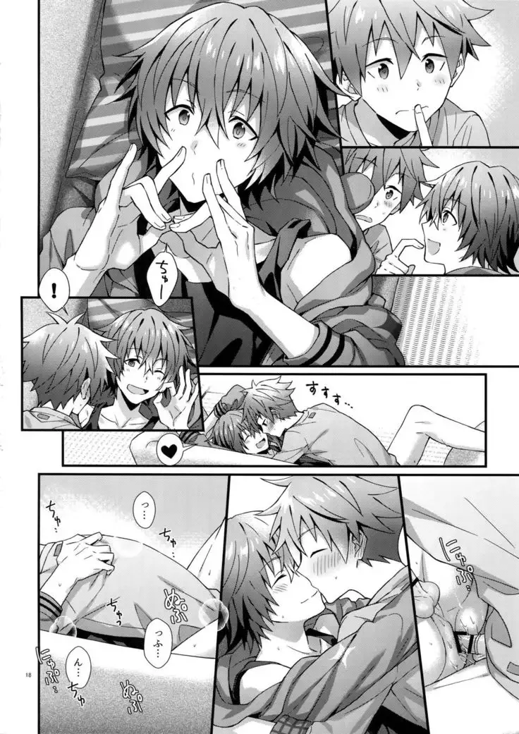 Ishiki Shiteru no tte Moshikashite Oredake!