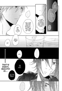 (Renai Jiyuugata! entry2) [Caffeine (Oosawa)] GOOD-MORNING (Free!) [English] [Baka Dumb Aho Scans]