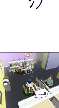 H-MATE 爱上男闺蜜【 chinese】中文 ch1-20