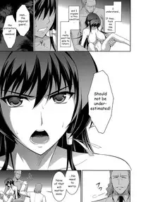 (C83) [Type-G (Ishigaki Takashi)] Ouka Chiru! | Cherry-Blossom Falling (Muv-Luv Alternative Total Eclipse) [English]