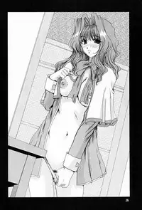 (C61) [Parupunte (Fukada Takushi)] F-40 (Kanon)