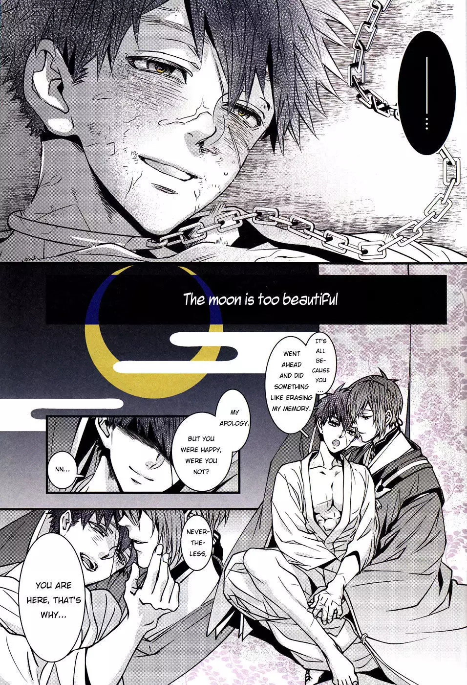 Tokoyo no Kuni | The eternal land