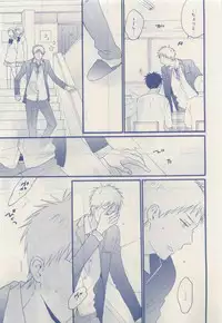 MAGAZINE BE×BOY 2015-04