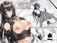 [Soronosanchi (sorono)] Yasashii Hikari (Kantai Collection -KanColle-) [Digital]