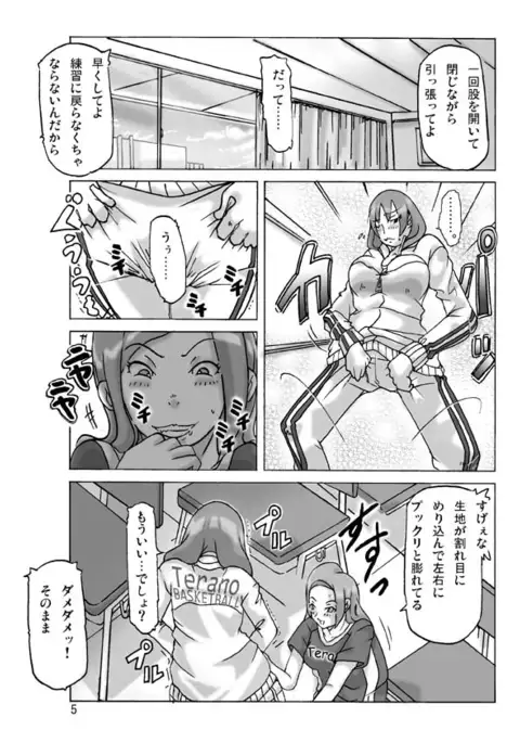 Let's go by two! third part