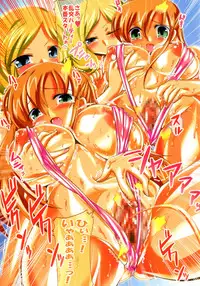 [Lezmoe! (Nekosawaritai, Oyu no Kaori)] Geass R3!? Chou Minor Chara Hon + Full Color Soushuuhen (Code Geass) [Digital]