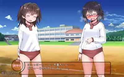 [NAZ]露出願望乙女