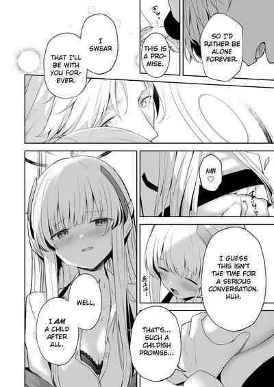 Celcius 16°C - 16 DEGREES CENTIGRADE