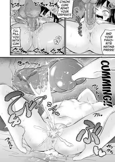 [botibotiikoka (takku)] Zettai ni Makenai Asashio-chan (Kantai Collection -KanColle-) [English] [Mongolfier] [Decensored] [Digital]