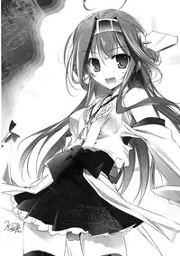 (SC61) [AYUEST (Ayuya)] ・-・・ --- ・・・- ・ Namima ni Kiyuru LoveSong | A Love Song that Disappears into the Waves (Kantai Collection -KanColle-) [English] [HimaHimaSeijin]