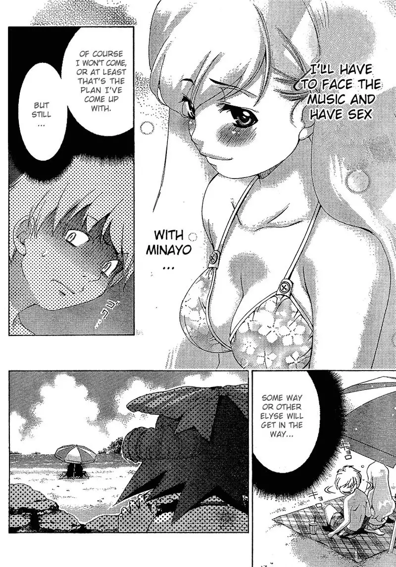 Chapter 29