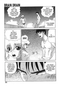 [Gekka Saeki] Brain Drain [English] [SaHa]