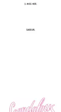 [PINKO] Scandal of the Witch Ch.1-24 (English) (Ongoing)