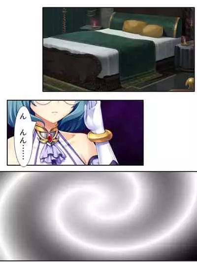 異世界で女神を寝取って淫紋●教 3巻