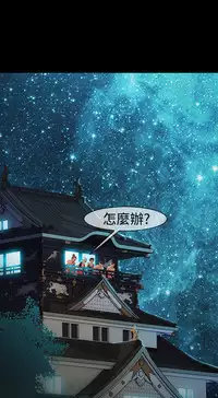 [Studio Gale] Lady Garden 淑女花苑 第二季 [Chinese]