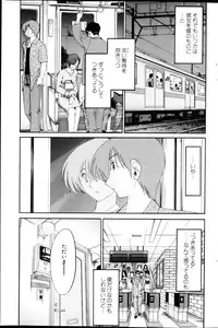 Action Pizazz HB 2013-03