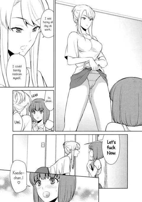 Anmari Sono Ki ni Sasenai de | Don't Make Me So Turned On. Ch. 1