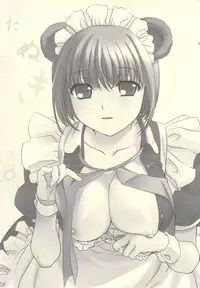 (Mimiket 15) [Enshu ~Spirits~ (Goose Tarou, Erotique Shinkawa)] Tanuki, Okitsune-sama Vol. 1