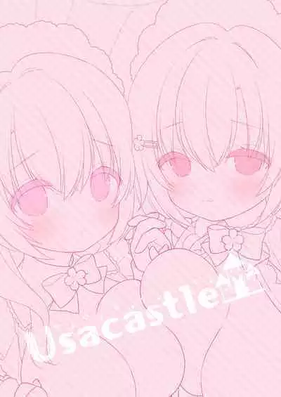 Wさくらちゃんのふわとろさんど！