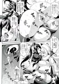 [Somejima] Zecchou Shoujo