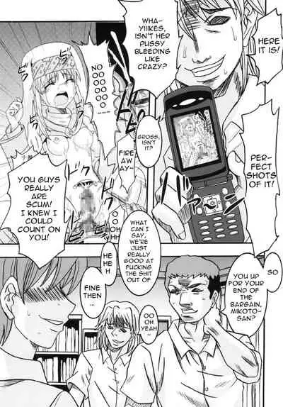 Toaru Otaku no Index #2 | A Certain Magical Lewd Index #2