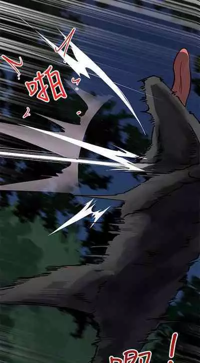 King of hypnotist in Isekai (01-08)-chinese