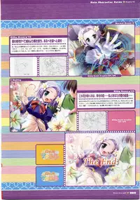 [F&C/FC01] Majokko A La Mode artbook