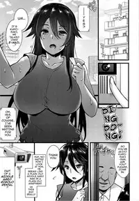 (C92) [Himeya (Abe Inori)] Rental Tanetsuke Oji-san ~27-sai Shojo ga Tanetsuke Oji-san 10-nin ni Hameraremashita~ [English] {darknight}