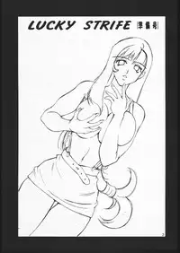 (C56) [Sangetsu No Lion (Don Shigeru)] Lucky Strife Junbi-gou (Final Fantasy VII)