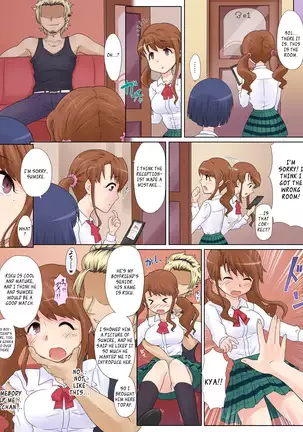 Ryouomoi Datta Osananajimi ga, DQN no Chinpo Chuudoku ni Nacchau Made