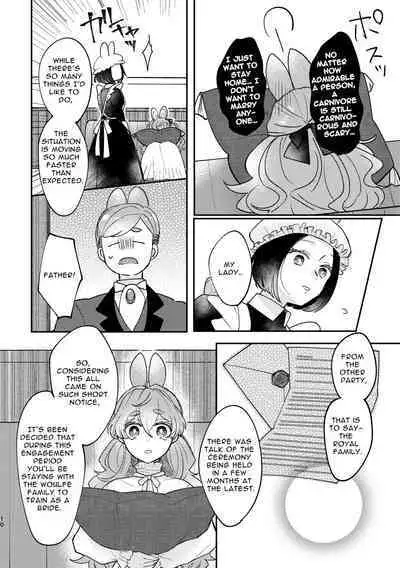 [Uwoichiba (Sabakan)] Usagi Reijou to Ookami Reisoku (Zenpen) | Omega Rabbit and Alpha Wolf (First Part) [English] [Bean Works] [Digital]