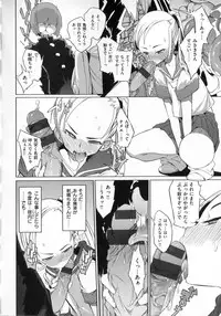 [F4U] Koukishin wa Neko wo mo Are Suru