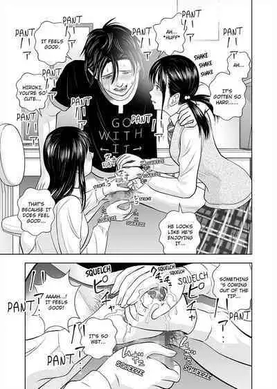 Haru Kurabe 1 | Comparison in Spring 1