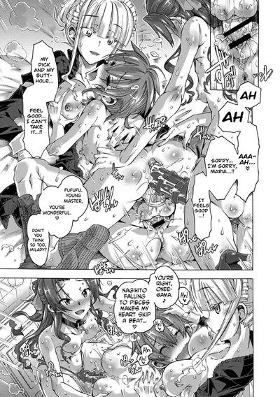 [Takasaki Takemaru] Maria-san no Okinimesu mama - Maria, as you like. | Just as Maria-san Likes It Ch.1-6 [English] [biribiri] [Digital]