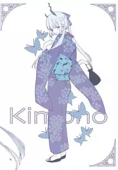 [Kodomo Beer (Yukibuster Z)] Hisui no Kaku