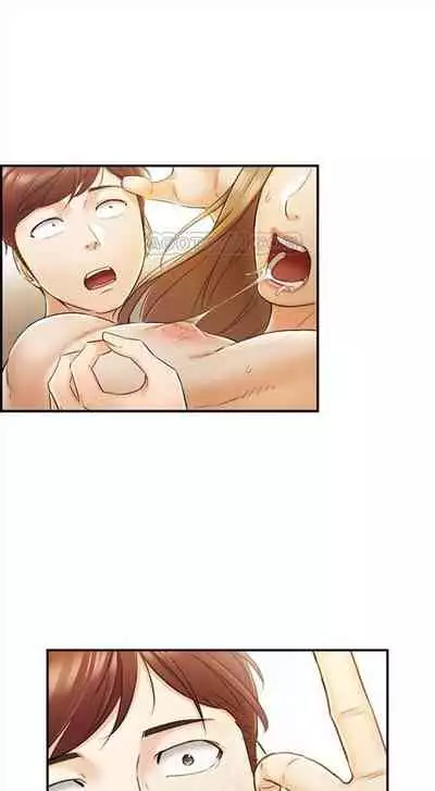 [富貴鼻 & 雲河尹] 正妹小主管 1-108 官方中文（連載中）