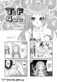 (C86) [Da Hootch (ShindoL)] TSF Monogatari Append 2.0 [English] {doujin-moe.us}