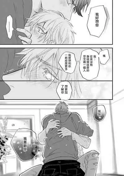 Burlesque Night | 艳舞荒诞夜