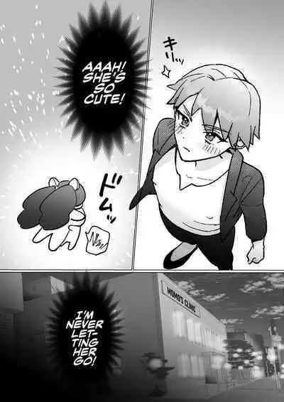 [Teriyaki Sasami Donburi (Teriyaki Sasami)] 