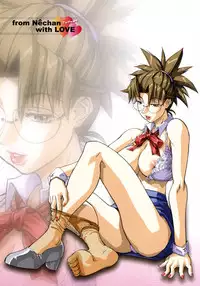 [Kanna Tenzaki] Neechan yori Ai wo Komete To Heart