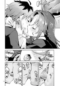 (C94) [Circle-FIORE (Ekakibit)] Ryuuou no Kyuujitsu Ura (Ryuuou no Oshigoto!) [English] [obsoletezero]
