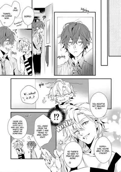 (SPARK14) [inumog (Fujino, Marumo)] W⇔K (Hypnosis Mic) [English] {Hypnotized Division Scans} [Decensored]