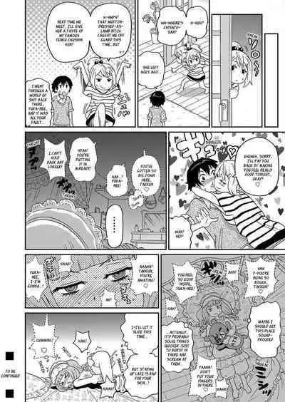 [John K Pe-ta] Wakuwaku one-sans Ch 1-7 [English] [Decensored]