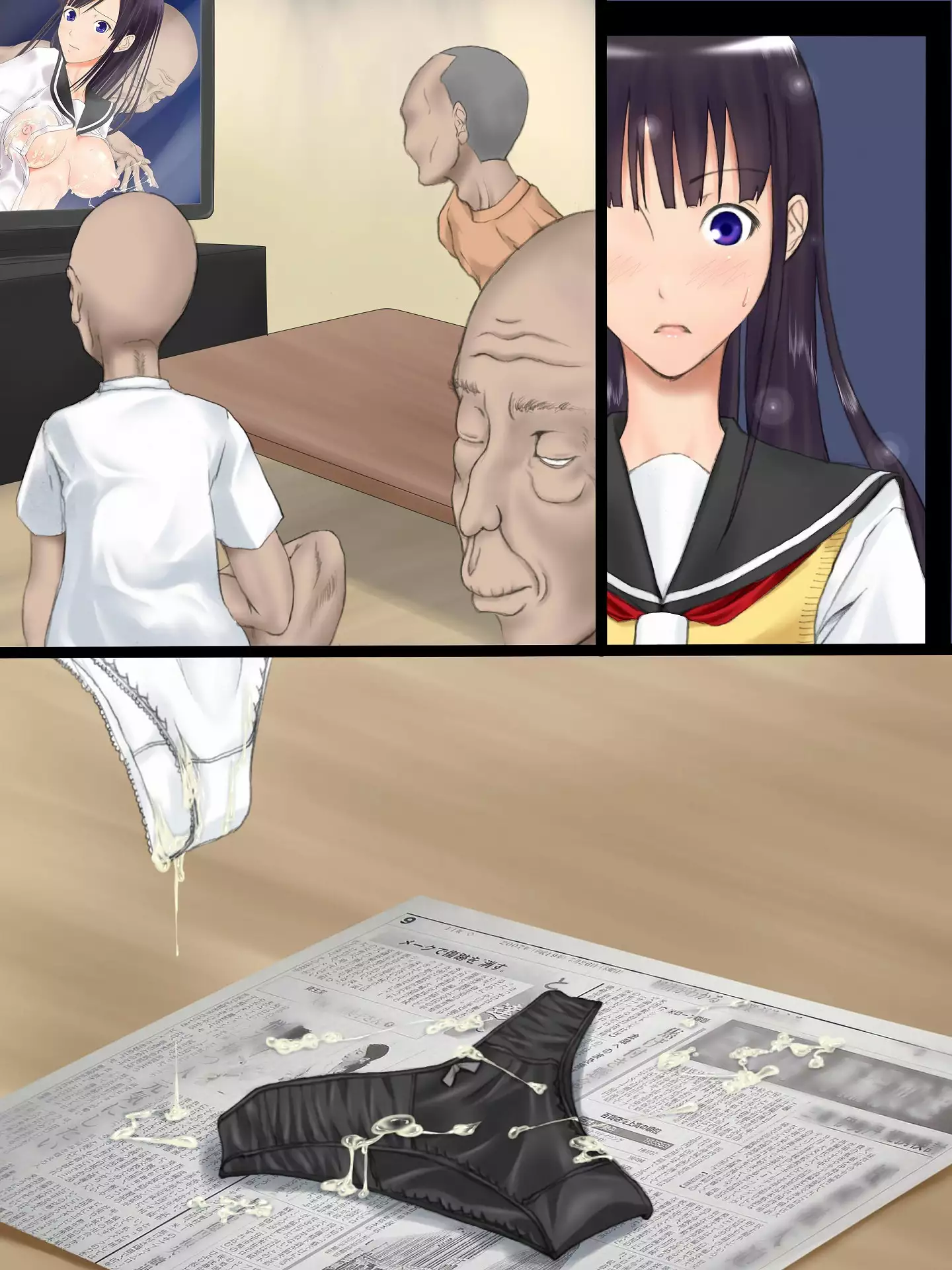 Utsuro Ai 3 ~Shoujo no Kenshin wa Roujin no Dosuguroi Yokubou ni Mamirete~