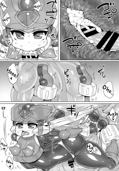 Red Hero Does Not Yield