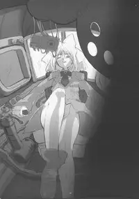 (SC11) [GADGET (A-10)] slow mo (Sakura Taisen)