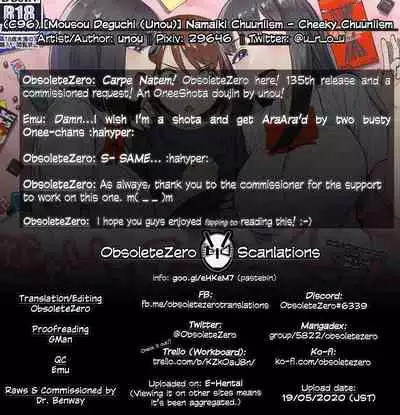 Namaiki Chuuniism | Cheeky Chuuniism