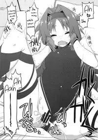 (C91) [Angyadow (Shikei)] Yuuki Ijiri || Toying with Yuuki (Sword Art Online) [English] [葛の寺]