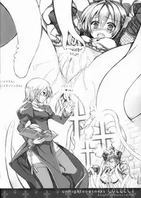 (C82) [sobaworks (Akisoba)] unRighteousness CoLLECT (Ragnarok Online)